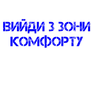 solov'yina telegram stickers