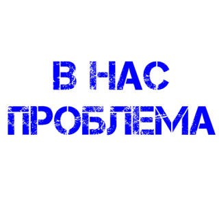 solov'yina telegram stickers