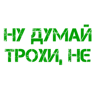 solov'yina whatsapp stickers