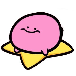 🙂 b08cb5d9 Kirby カービィ, 星, ピンク, かわいい telegram sticker