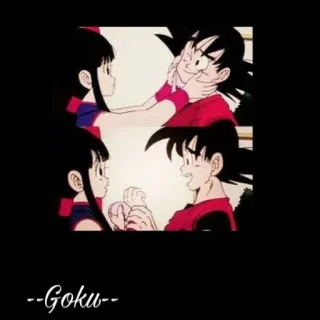 🥰 6c244e30 Goku Аниме, Драгон Болл, Гоку, Мультфильм, Персонаж telegram sticker