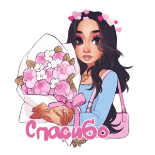 💕 4fbc135d Спасибо grazie, ragazza, fiori, bouquet, cuori, carino whatsapp sticker