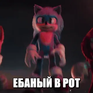 🤬 b81536d9 Sonic Sonic the Hedgehog 2 ЕБАНЫЙ В РОТ 소닉, 고슴도치, 영화, 화난, 불쾌한 telegram sticker