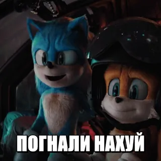 СОНИК 3 @avegeek telegram stickers