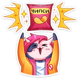 ⭐ 888d4c53 ЧИПСИ patatine, cibo, snack, cartone animato, carino, kawaii, animato, personaggio telegram sticker