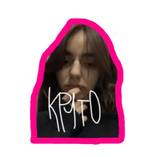 кисси мисси telegram stickers