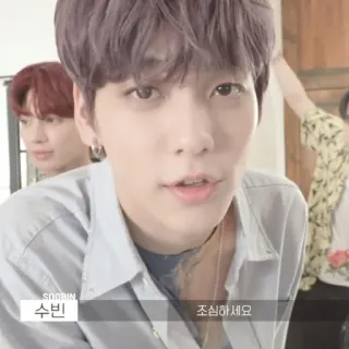 🎐 828be58a Soobin SOOBIN
수빈
조심하세요 kpop, soobin, txt, 韓国, アイドル whatsapp sticker