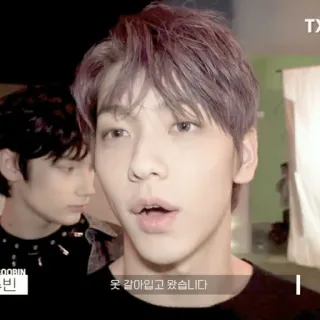 🎐 86f6446b 못 갈아입고 왔습니다 whatsapp sticker