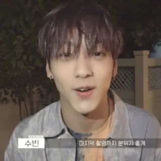 🎐 9e080b0b Soobin SOOBIN
수빈
마지막 촬영까지 분위기 좋게 kpop, soobin, txt, 韓国, 歌手 whatsapp sticker