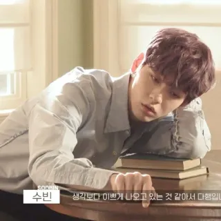 🎐 c1e027a9 Soobin 생각보다 이쁘게 나오고 있는 것 같아서 다행이다 kpop, アイドル, 男の子, 歌手, ポートレート whatsapp sticker