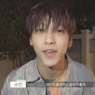 🎐 d061b022 Soobin SOOBIN
수빈
마지막 촬영까지 분위기 좋게 kpop, アイドル, 歌手, 有名人, 男性, アジア人 whatsapp sticker