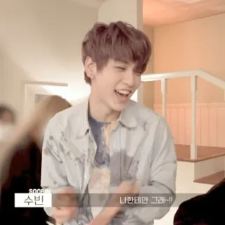 🎐 d56f39d6 Soobin SOOBIN
수빈
나한테만 그래~!! K-POP, SOOBIN, TXT, 韓国, アイドル, 歌手 whatsapp sticker