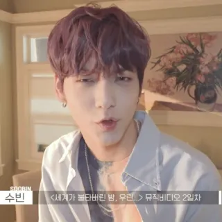 🎐 f23a2563 Soobin <세계가 불타버린 밤, 우린...> 뮤직비디오 2일차 soobin, txt, kpop, アイドル, 歌手, 韓国 whatsapp sticker