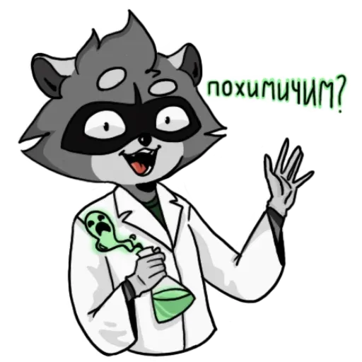 SOON - Sticker pack for WhatsApp