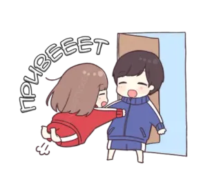 🙋‍♀️ 04a69423 ПРИВЕЕТ salam, kartun, imut, anime, karakter telegram sticker