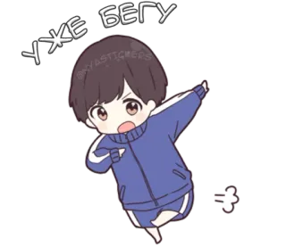 🏃‍♀️ 12e71cea УЖЕ БЕГУ lari, anime, kartun, anak laki-laki, buru-buru telegram sticker