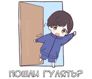 🚶 b00ad42f пошли гулять? kartun, berjalan, mengundang, anak, anime telegram sticker