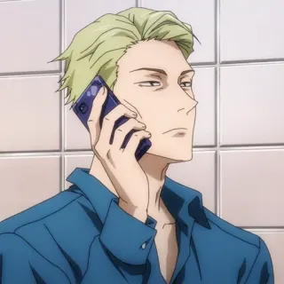 ☠️ 6062dea6 Kento Nanami Jujutsu Kaisen Anime, Jujutsu Kaisen, Kento Nanami, Nanami, Personagem, Telefone telegram sticker