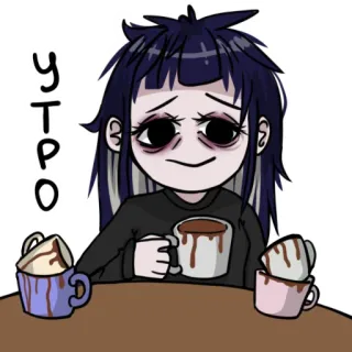 ☀️ 85b12ded УТРО manhã, café, cansado/a, menina, desenho animado, fofo/a whatsapp sticker