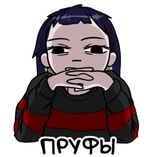 🤨 f33bc794 пруфы Desenho animado, Garota, Mulher, Anime, Provas whatsapp sticker