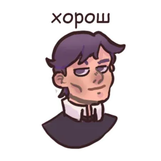 🤞 125c2784 хорош character, portrait, illustration, russian telegram sticker