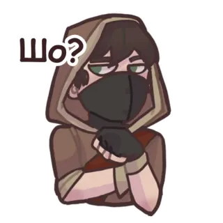 🫤 4646e07f Шо? cartoon, hood, character, question, confused, mask telegram sticker