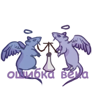 Otsosity telegram stickers