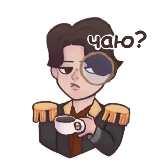 Otsosity telegram stickers