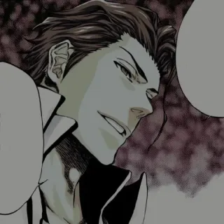 Sōsuke Aizen @numen_sticker telegram stickers