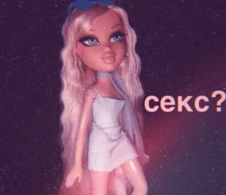 еблуша by @fStikBot telegram stickers