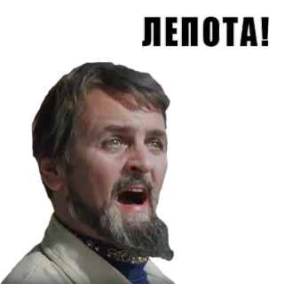 Из всех искусств whatsapp stickers