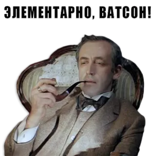 Из всех искусств whatsapp stickers
