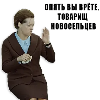 Из всех искусств whatsapp stickers