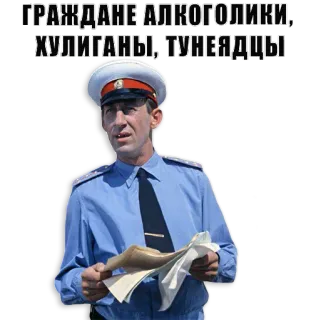 Из всех искусств telegram stickers