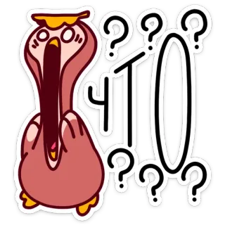 😯 5c2c120e 10 cartoon, question mark, number, ten, confused, shocked, owl telegram sticker