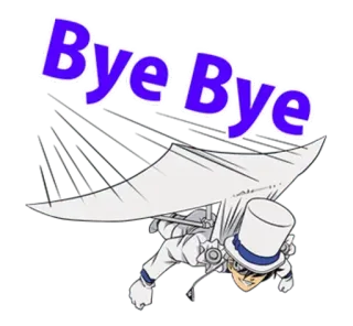 👋 eee008f1 Kaito Kid Detective Conan Bye Bye Anime, Detetive, Mangá, Kaito Kid, Despedida, Branco, Cartola, Planador telegram sticker