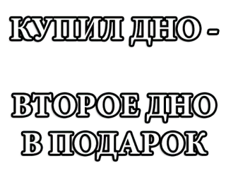 monocoin — @stckrRobot telegram stickers