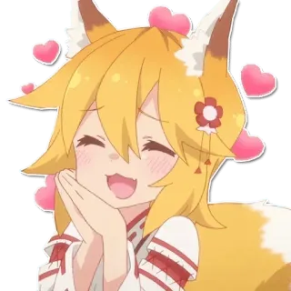 😍 60ea0263 Senko Helpful Fox Senko-san อนิเมะ, สาวหมาป่า, น่ารัก, หัวใจ, คาวาอิ telegram sticker