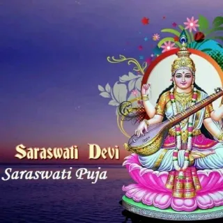 🙏 dac5fd0e Saraswati Saraswati Devi
Saraswati Puja Ấn Độ giáo, Nữ thần, Saraswati, Puja, Tôn giáo, Thần telegram sticker