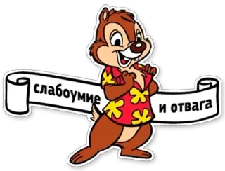 Viydi ot suda — @stckrRobot telegram stickers