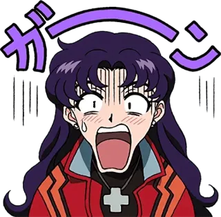 .NGE. — @stckrRobot whatsapp stickers