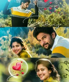 🥰 63b54bab Dear ความรัก, โรแมนติก, คู่รัก, หัวใจ telegram sticker