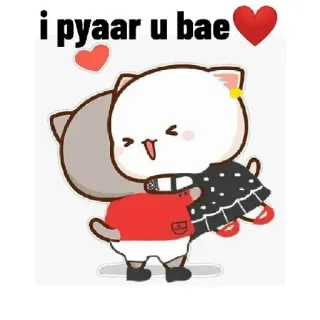 🤗 0db7a924 i pyaar u bae amour, coeur, chats, mignon, couple, affection, dessin animé telegram sticker