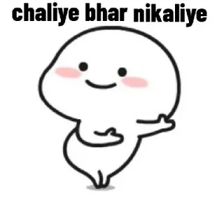😂 192395da chaliye bhar nikaliye Dessin animé, Sticker, Mignon, Personnage, Illustration telegram sticker