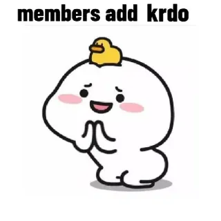 🥲 2fa34a76 members add krdo Dessin animé, Canard, Mignon, Kawaii, Implorant telegram sticker