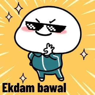 👌 6774a76b Ekdam bawal Sticker, Dessin animé, Ekdam Bawal, Personnage telegram sticker