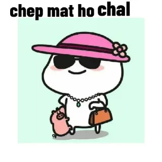 😏 73f27197 chep mat ho chal dessin animé, personnage, cochon, chapeau, lunettes de soleil, mode telegram sticker