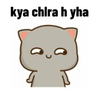 🧐 7cd4602e kya chlra h yha chat, dessin animé, drôle, mème, hindi telegram sticker