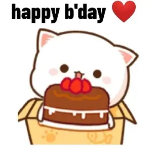 🎂 b658e3f4 happy b'day joyeux anniversaire, chat, gâteau, fête, salutation, coeur telegram sticker