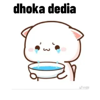 😢 ce96ca5d dhoka dedia telegram sticker